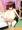 きりたん