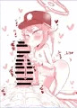 シュポガキ 橘ノゾミ