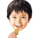 バンダレイシウバ
