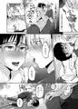 つゆだく