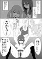 【新作発売】僕の好きな子と彼女をチャラ男から守ろうとした大切な幼なじみが催眠アプリでふたり一緒に肉便器にされた話
