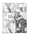 幼触場