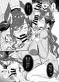 C101新刊「ガレヲンさんと同棲する本」