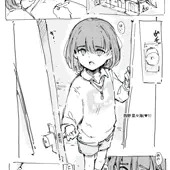 らくがき らくがき
