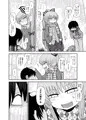C93 新刊サンプル