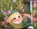 バニヤン開拓史