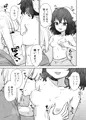 例大祭22『てゐちゃんのしあわせ営業』サンプル