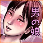 バニラタイプ