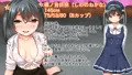 『メンエス嬢姉妹』をご紹介!!