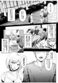 新作配信開始しました!「そして今日も弄ばれる2」