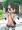 まちかどすなっぷ