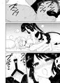【オリジナル漫画サンプル】ねねの淫蕩3