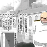 妊娠これくしょん3 ~少年提督と4人の艦むすたち~