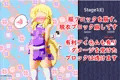 諏訪子様ブロック崩し