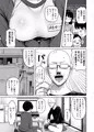 俺に懐く近所の放置子巨乳JCが孕ませ交尾を求めてきた件