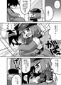 飯田橋には止まりません。