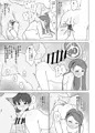 c89 新刊