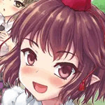 あくた改