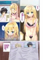 寝取られインモラル-不倫はイケナイことですか?-