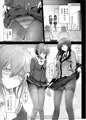 新刊「黒スト破りと胸モミもの」9ページ分