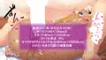 犯り放題♡黒ギャル彼女