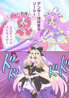 skeb依頼 名探偵プリキュア!漫画(ふたなり注意)