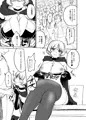 【C92】メテオラ本サンプルとお品書き