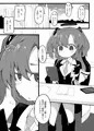 1年ぶりの新刊・でました