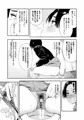【配信開始】暇だしオナニーでもするか!
