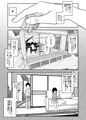 クラニー同盟1