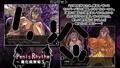 魔化腐蝕姫~総集編2~
