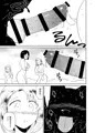 【オリジナル漫画サンプル】神の気まぐれ