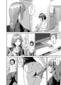 隣のお姉さんは僕のに夢中♥ 誘惑されてひたすら搾り取られちゃうお話