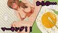 夫に内緒で体を売る借金人妻 Extend.2 NTRスカトロ