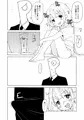 C94新刊「イケない杏はえっちがシたい」