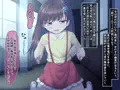 【宣伝】ひゅ~どろどろエッチ