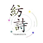 とりつき亭