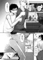 つゆだく
