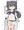 シュエリン