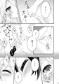 僕ラブ7の新刊