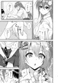 触れたら潮吹きしたくなる指輪を手に入れた