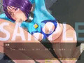 正義のヒロイン狩りΣ 〜特別編〜