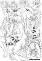 【宣伝】姫あわび姫松茸その3.5【DL販売】