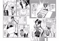 スペル&サモナーズ カードバトルをしただけなのに、どうしてエッチな目に!?