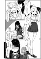 ドスケベ風紀のススメ