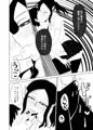 【新作発売】グルメサキュバスのオナ禁暗示~君はサキュバスの熟成ザー汁タンク~