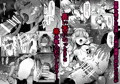 【C96】夏コミ新刊