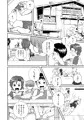 新刊「正直言うと、」のDL販売