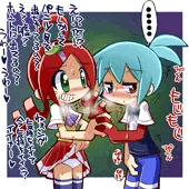 ぱんつ攻撃 ぱんつ攻撃