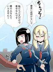 百合寝取り2コマ